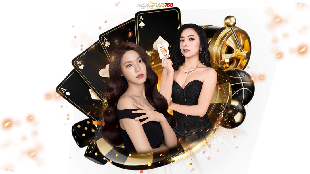 ธนบัตร เว็บเดิมพันออนไลน์มาตรฐานสากลที่นักพนันทั่วเอเชียยกให้เป็นที่หนึ่ง